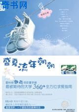 俄罗斯aaaaa一级毛片