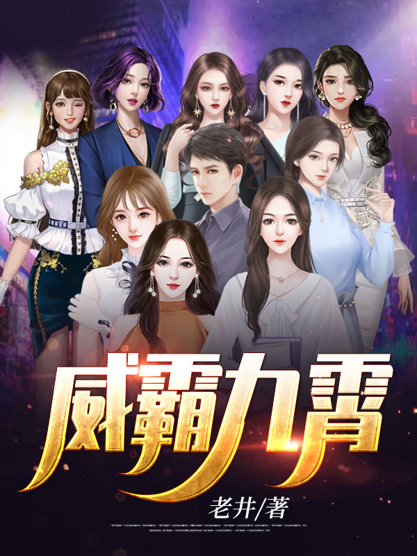泰剧焦糖