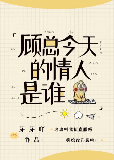 铁血战士4