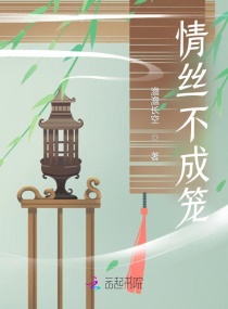 讲讲第一次吞J的感受知乎