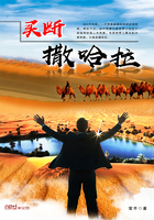 妻欲公与媳瑶姚400章