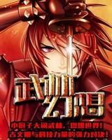 娇艳人生无删减全文