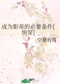 庄子图片
