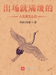 男男搞基网