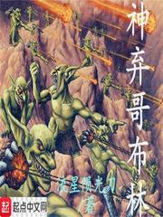 摸逼逼综合网