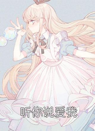 午夜天堂