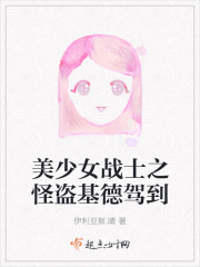 学长能不能换个地方做网站