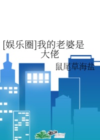 老王的晚年生活