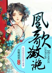 和黑帮老大365天完整版免费