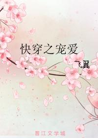 蜜芽miya737