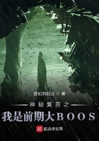 天官赐福漫画全集733免费