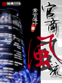 夜夜爽www