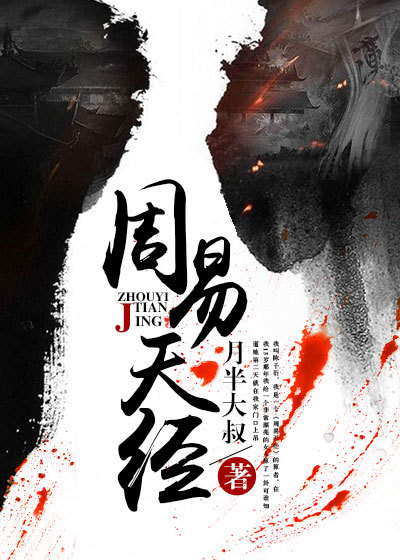 英雄别闹
