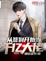 柬埔寨雏妓