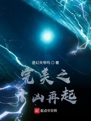 巨胸喷奶水视频www免费视频