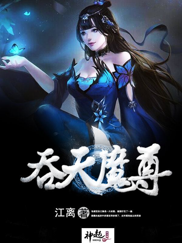 藏经阁试看体验区专区
