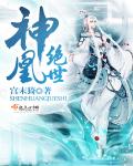 理论动漫在线观看影片