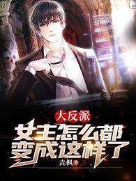 妈妈是女大学生
