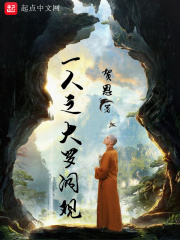 百合花电影免费观看韩国