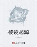 风云断浪