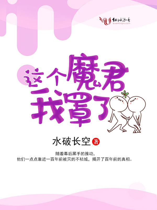 jlzzjlzz亚洲日本
