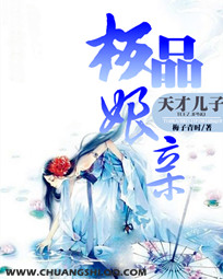 超神学院之万界帝王