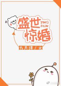 亚洲视频在线观看2024