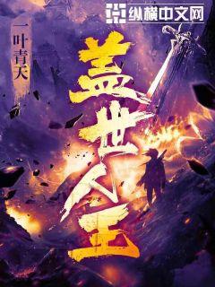 趴下老子要从后面CAO死你视频