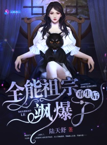 摸同桌的白丝她流水
