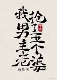 医后倾天无弹窗完结版
