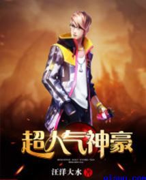 大炕上和亲亲公个取所需