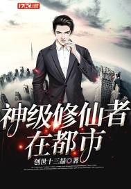 双胞胎一前一后夹心饼干年下