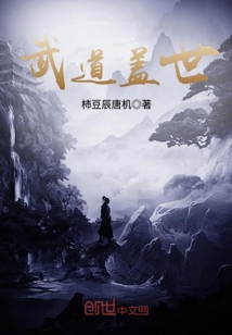 暖暖暖免费观看在线观看