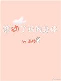 大象视频app下载大全