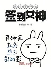 末世枭宠之军少宠入骨