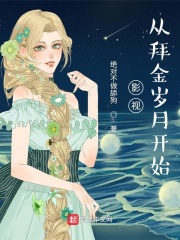 青草青永久在线9