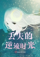 粗大挺入