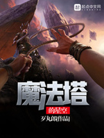 快猫vip破解版官方