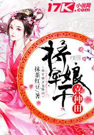 来了在线观看