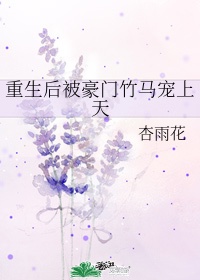 医馆笑传第一季演员表