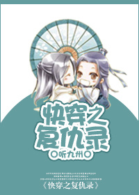 伦韩国理伦片在线现观看