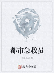 比思特区东方美人