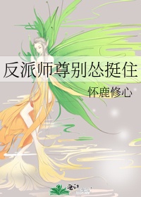 玩偶姐姐在线播放免费完整版