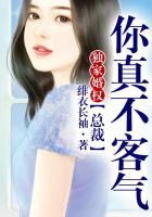 快穿女主名器叠加