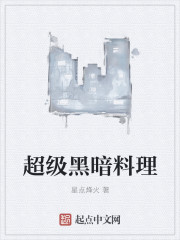 僵尸世界大战720p