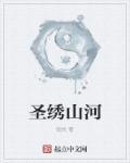 欢乐喜剧人电影完整版