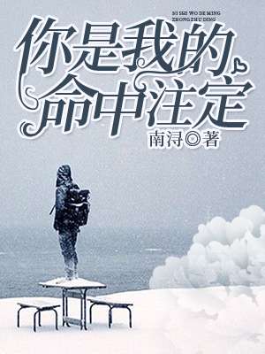 天美传媒 高清