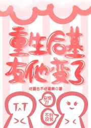 鬼灭之刃第一季在线观看免费完整版