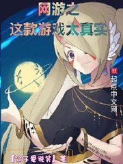 操美女的网站