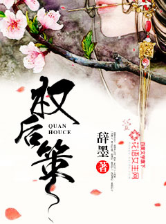 东北小伙chinese gv